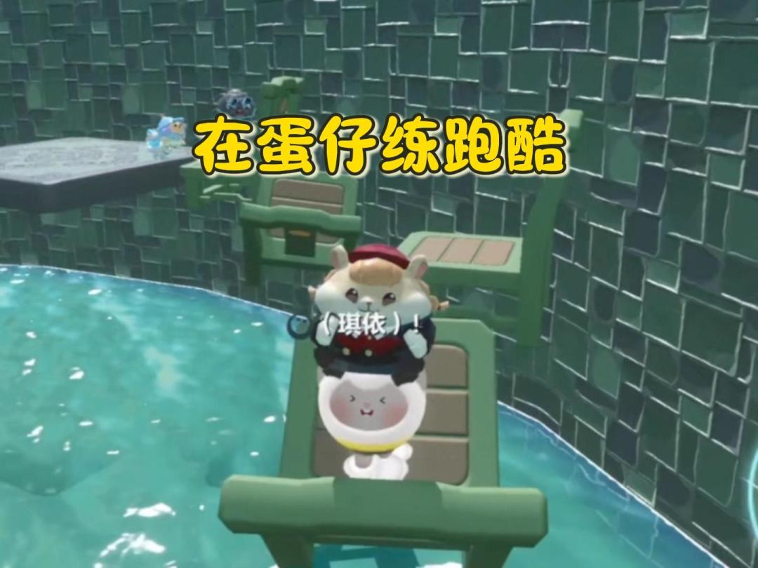 video-5326472