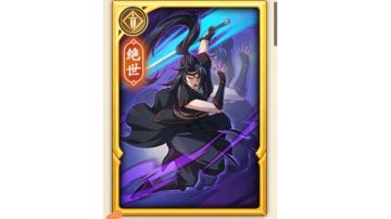 六剑调和—无情雪剑（暂时套路，还在探索中）