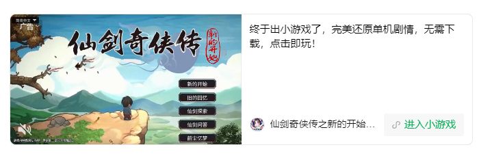 这还不告?截图
