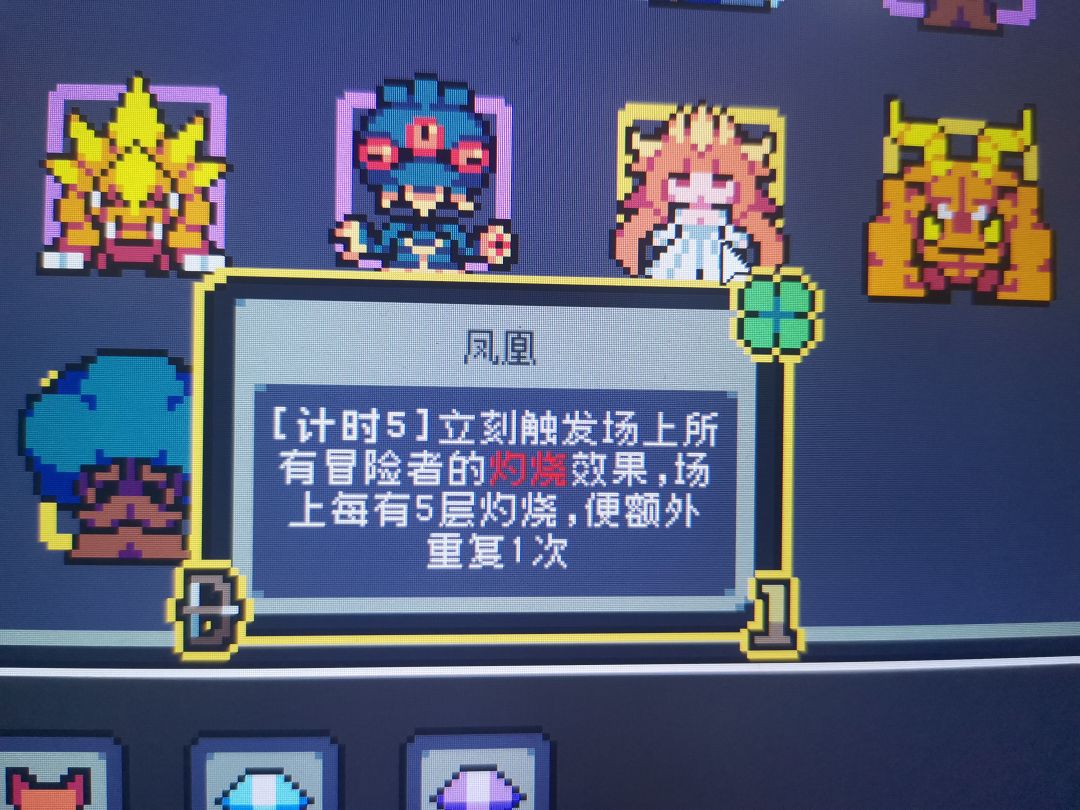 手机版:数值是这么填的 4