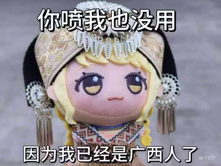 玩得下去异环的人,你其实什么二游都能玩得下去的截图
