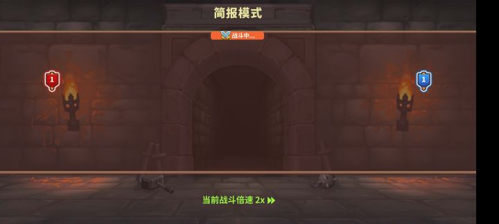 连续战斗3次就会卡这样不动截图