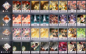 新人入坑速成卡组推荐