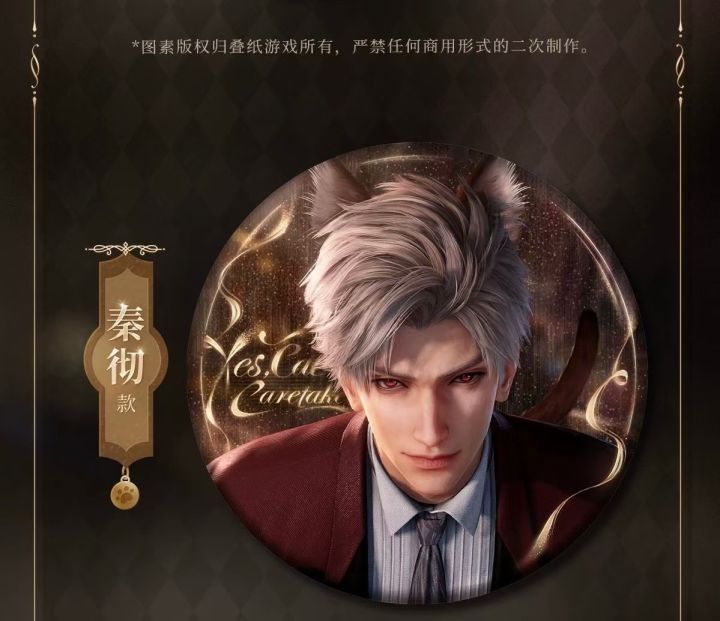 这柄图超爱!截图