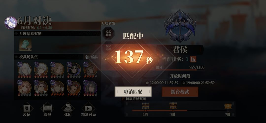 为啥没人呀 1