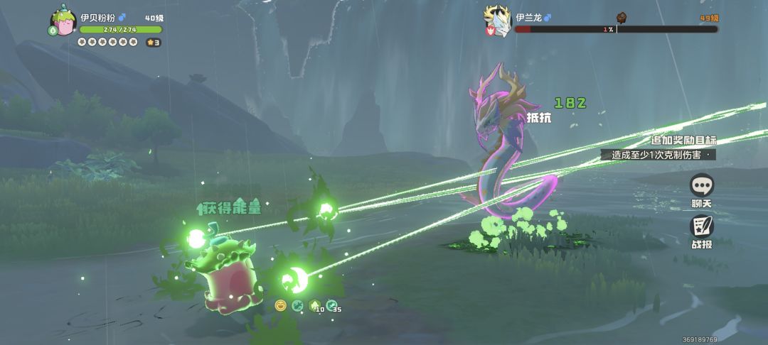 真正的pve之神 1