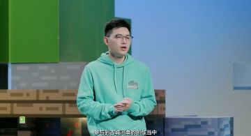 2022开发者大会回顾，联名活动篇