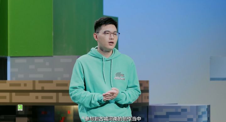 2022开发者大会回顾，联名活动篇截图