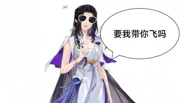 【格兰索历险记】萌新入坑必看配队——复调快狗队