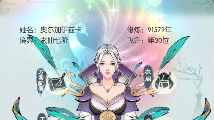 心血来潮想下回来玩玩，结果啥都打不过，有无大佬教教我怎么玩截图
