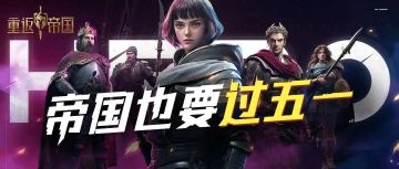 谢邀，刚翻完地，在去下一场战斗的路上！