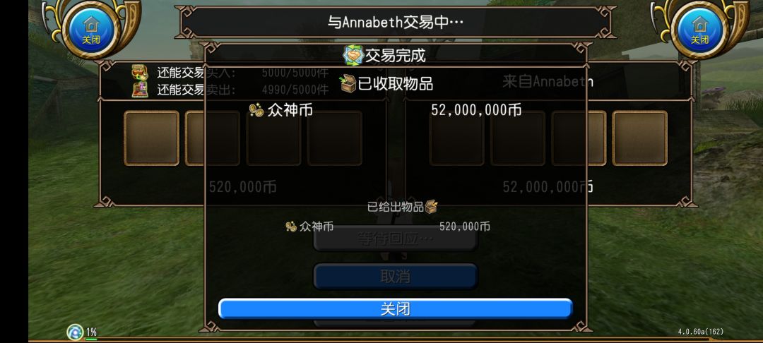 啊呜,是浓浓的爱❤️ 2
