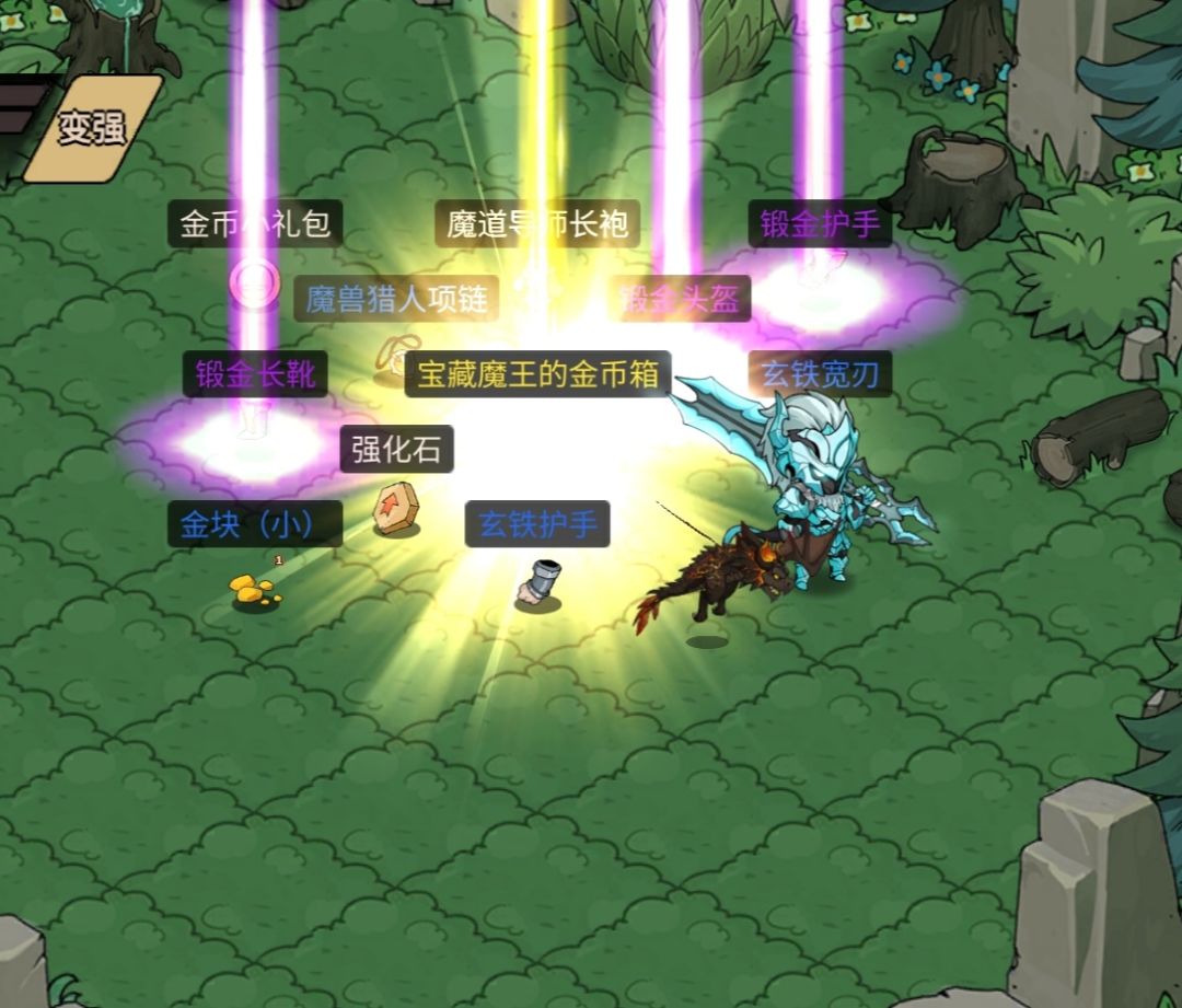 今天终见久违 真金光!!! 2