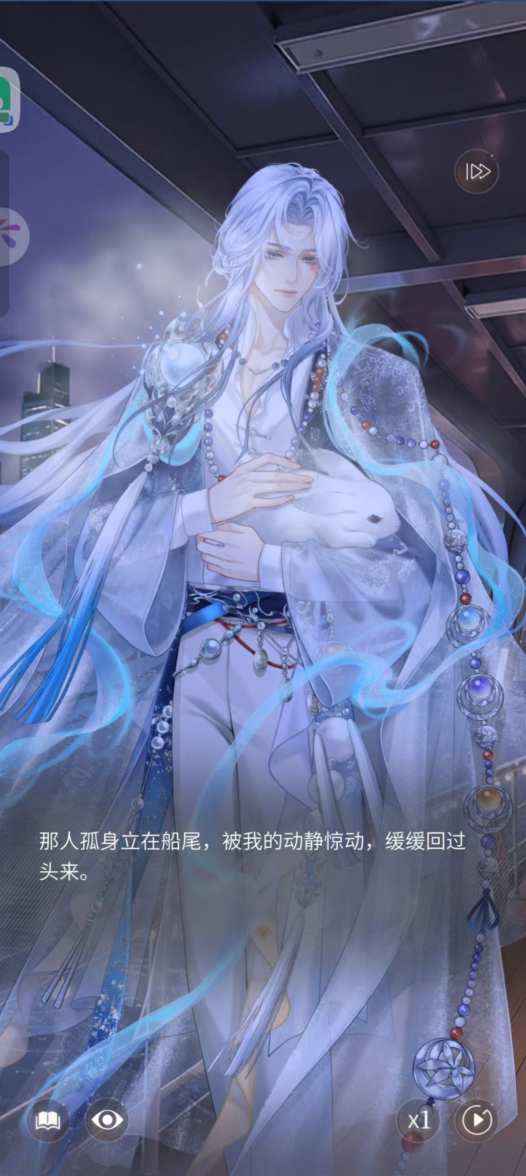 （互赞）好piu亮 2
