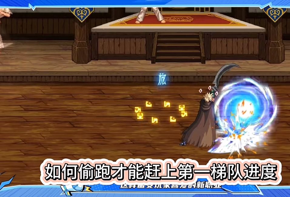 国服瞎子是否改版 1