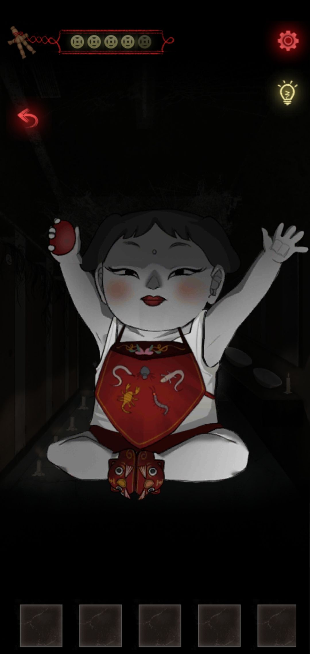 旧归 1