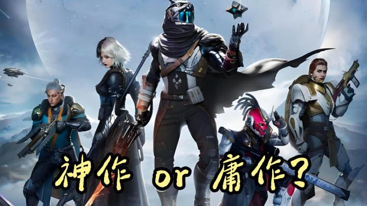 命运群星游戏全解析,剧情爆裂爽感拉满!截图