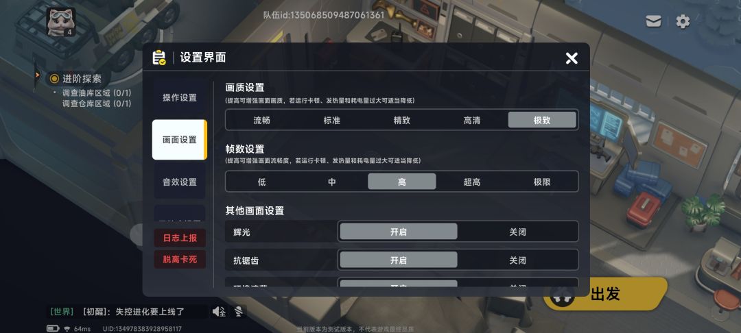@沫沫 1