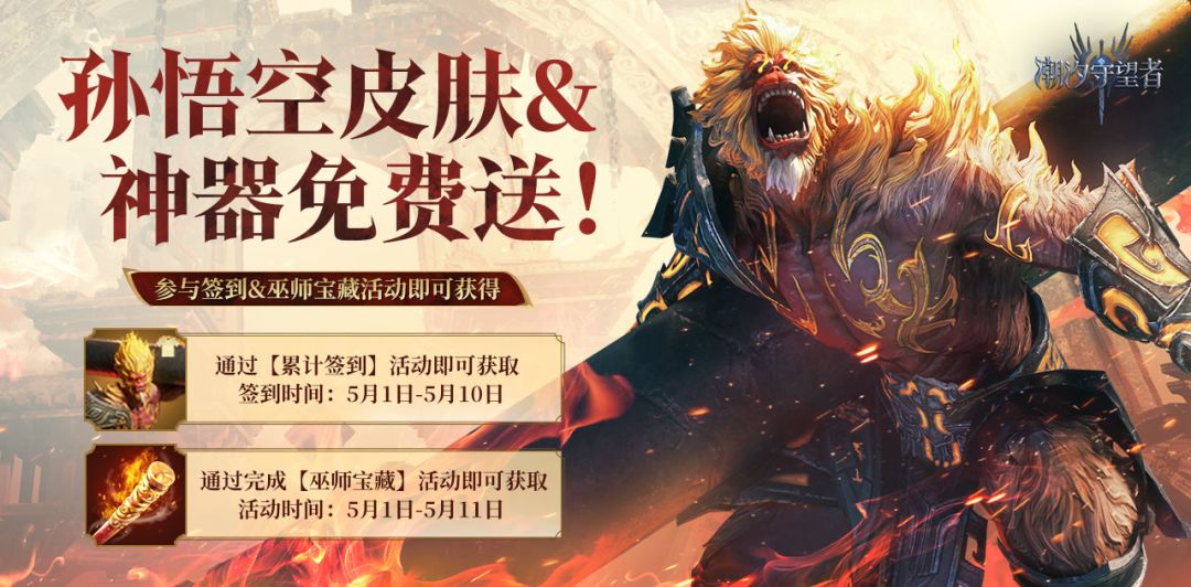 又送东西了哇 1
