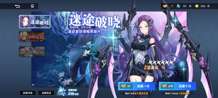 来吧,欧洲海豹都出来吧别藏了截图
