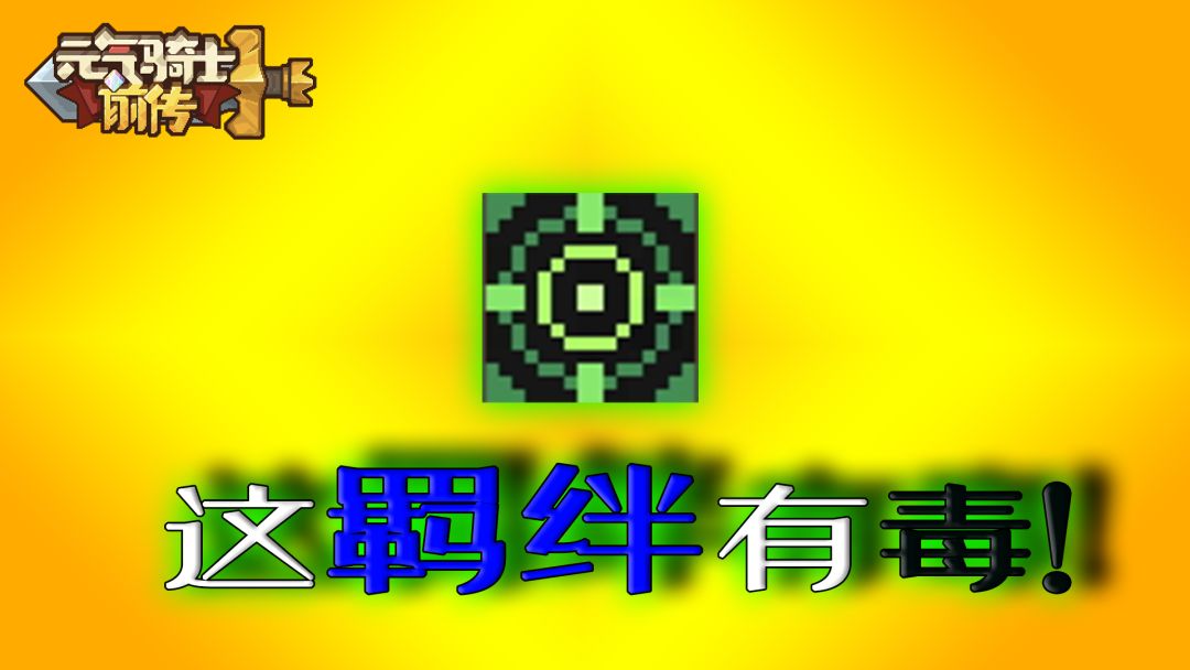 video-3851840