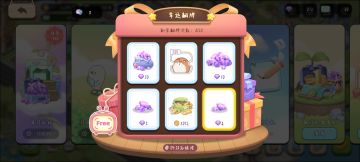 月卡玩家游玩个人经验，无测试经历。（含兑换码）