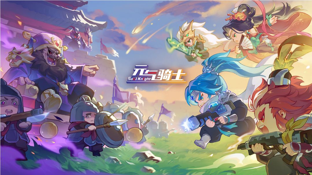 【枪斗三国】赛季结算分数获取及奖励机制分析（部分更新）截图