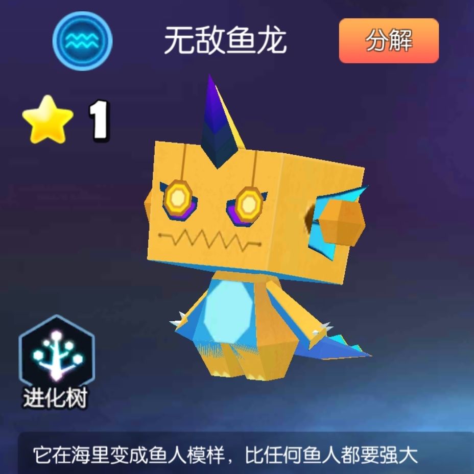 动态图片 5