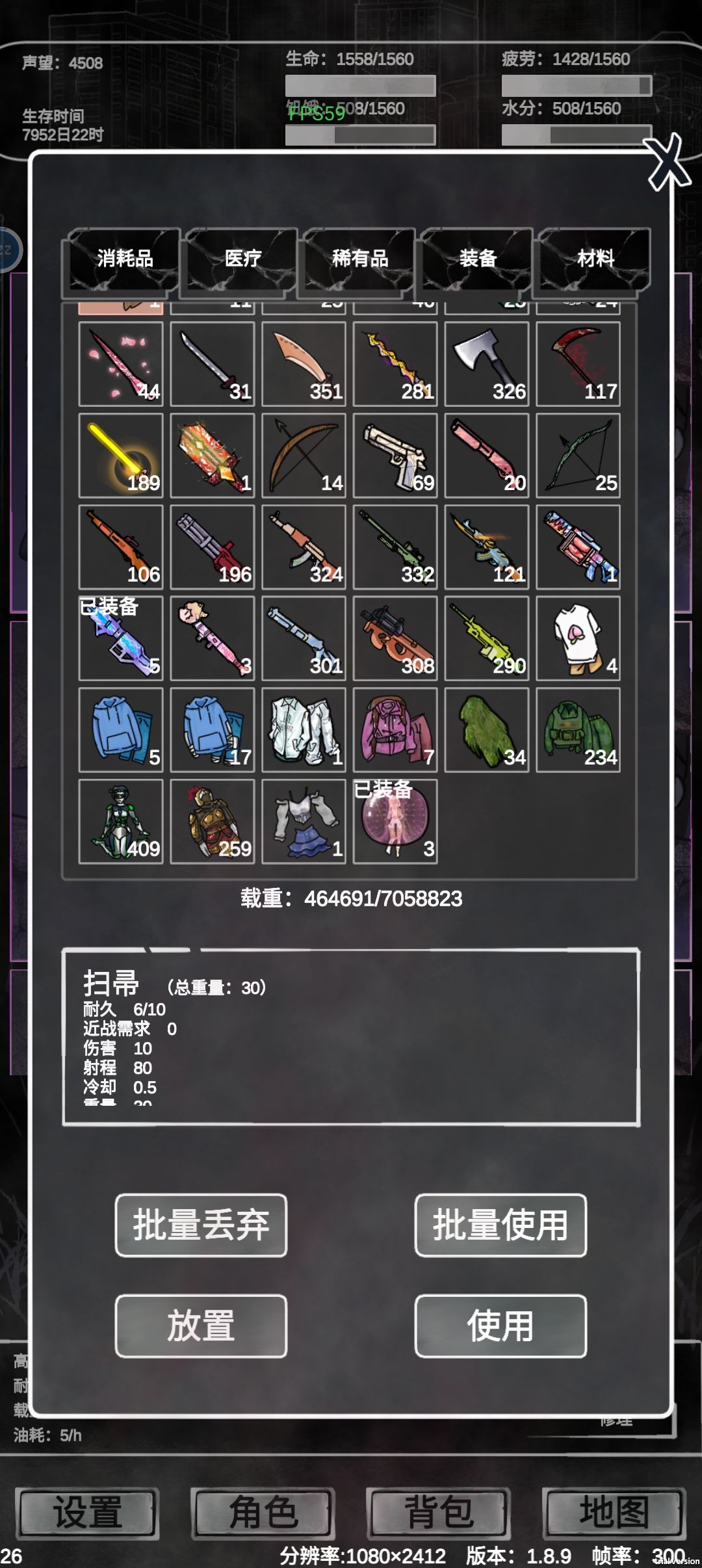 今天又是谁的一辈子😂😂 2