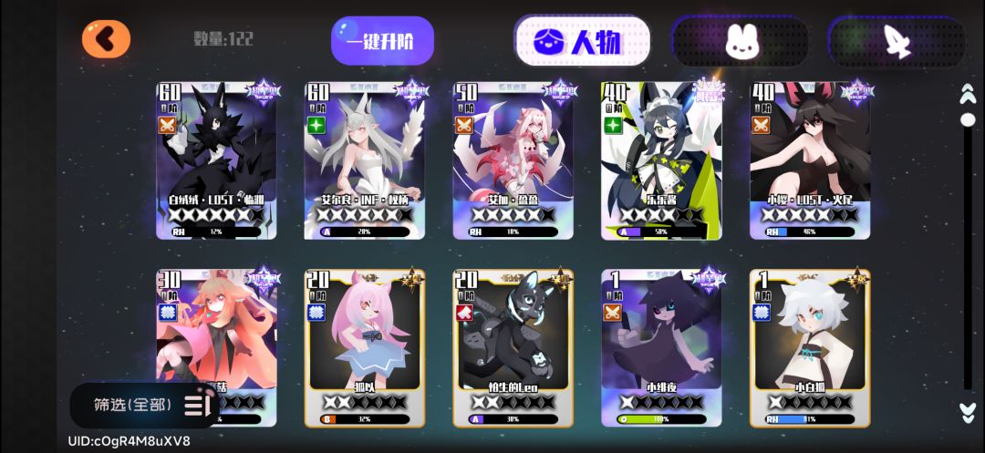 求助 3