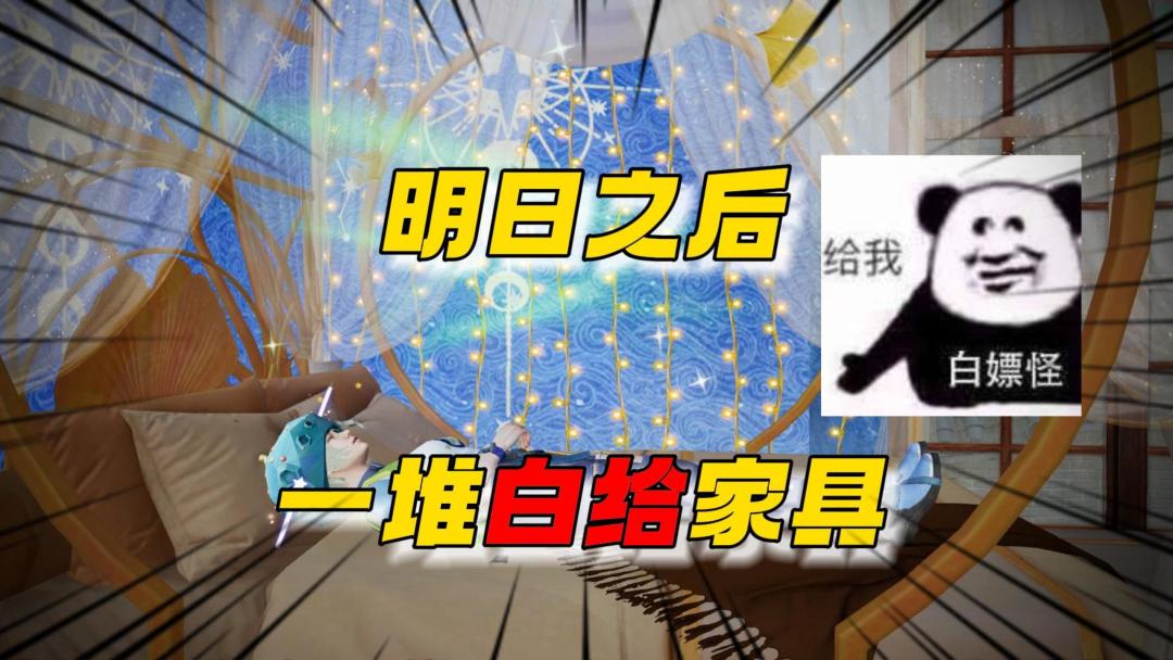video-3713897