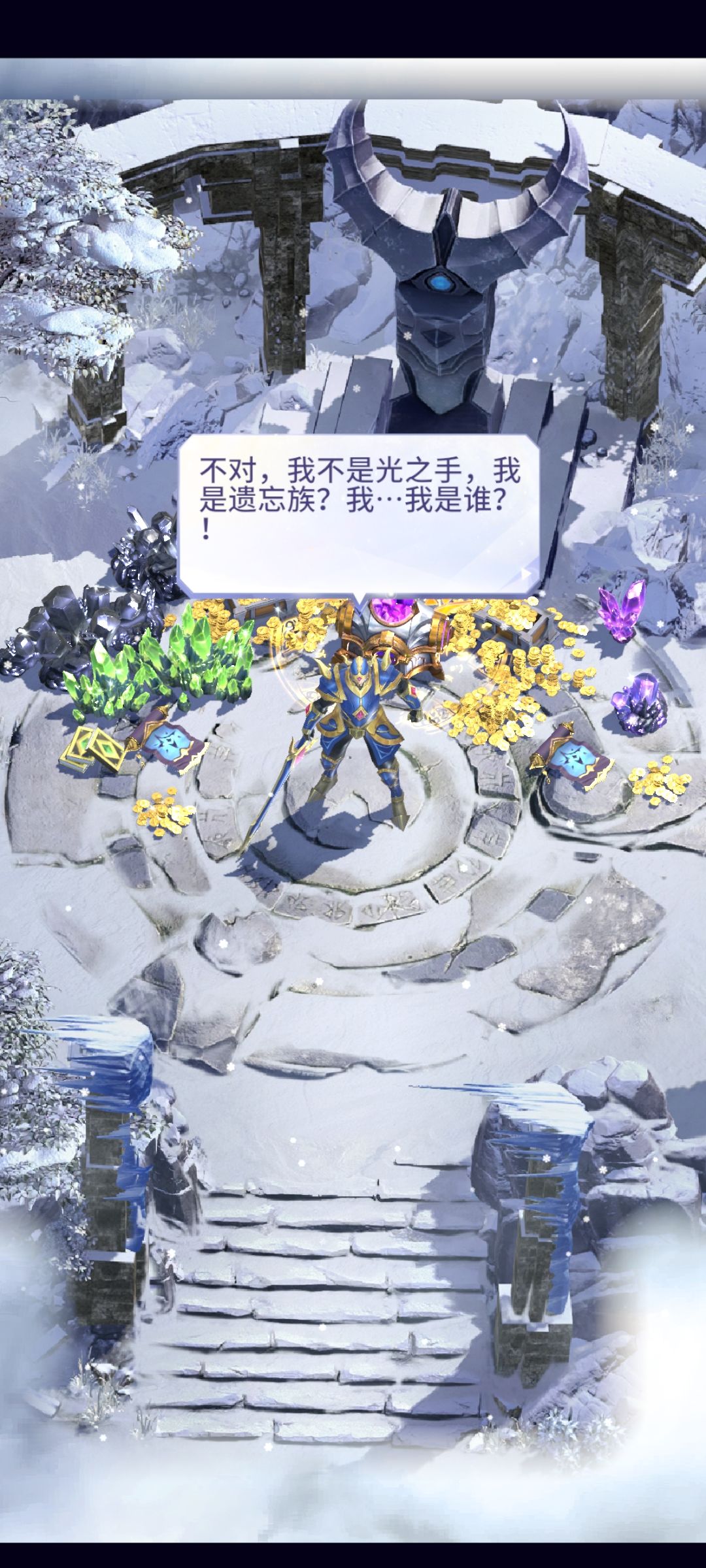 建议 1