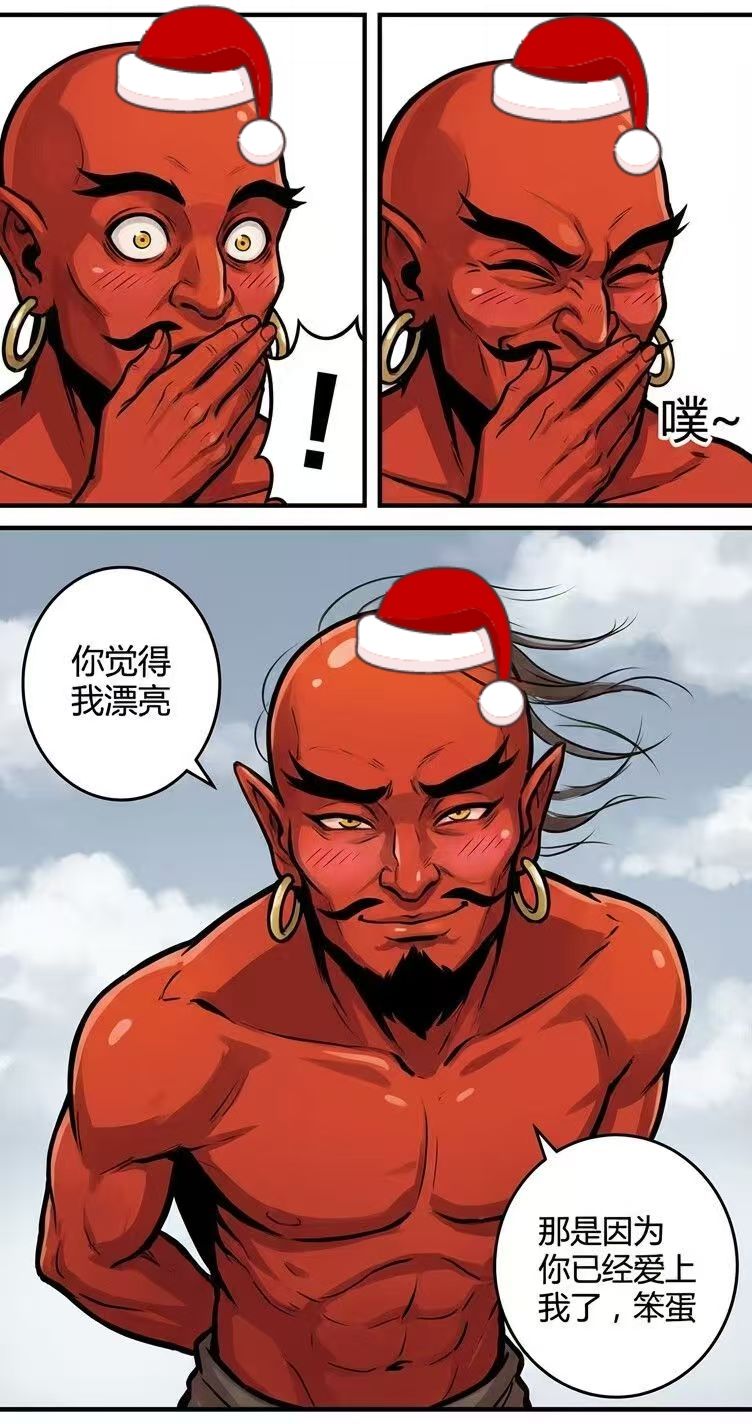 二区招人! 1