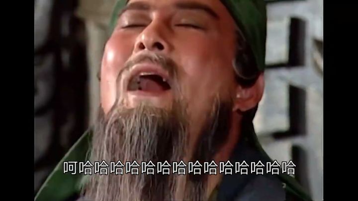 买买提有专武和没有专武截图