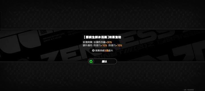 啊?截图