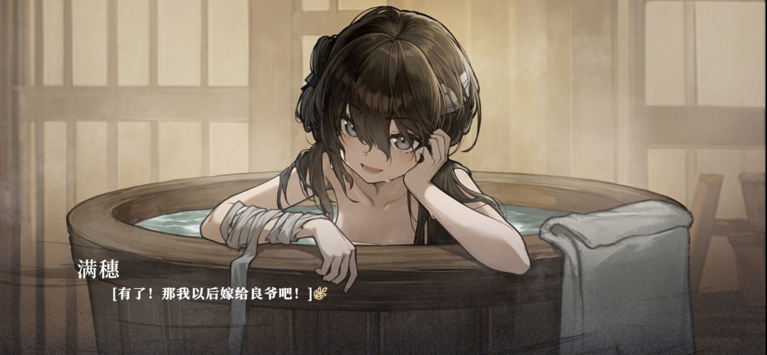绝对神作 1