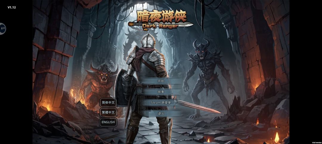 谁知道怎么回事啊 1