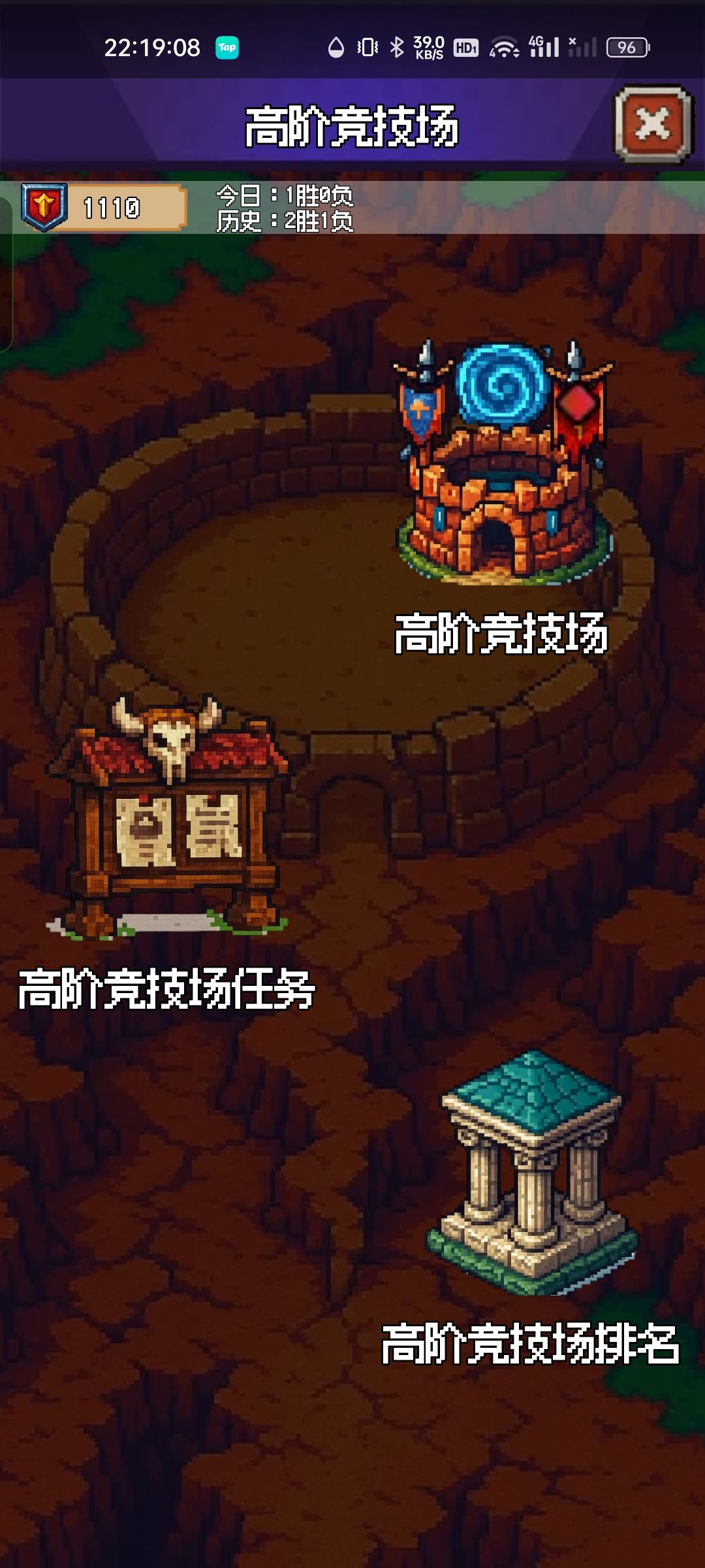 问,打这个有什么用,币没地方花 1