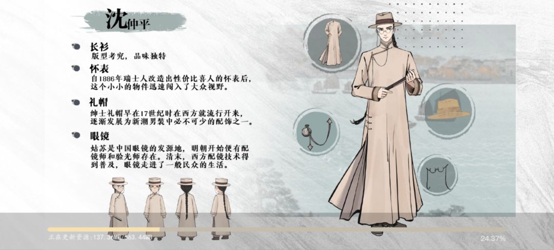 码换码 1