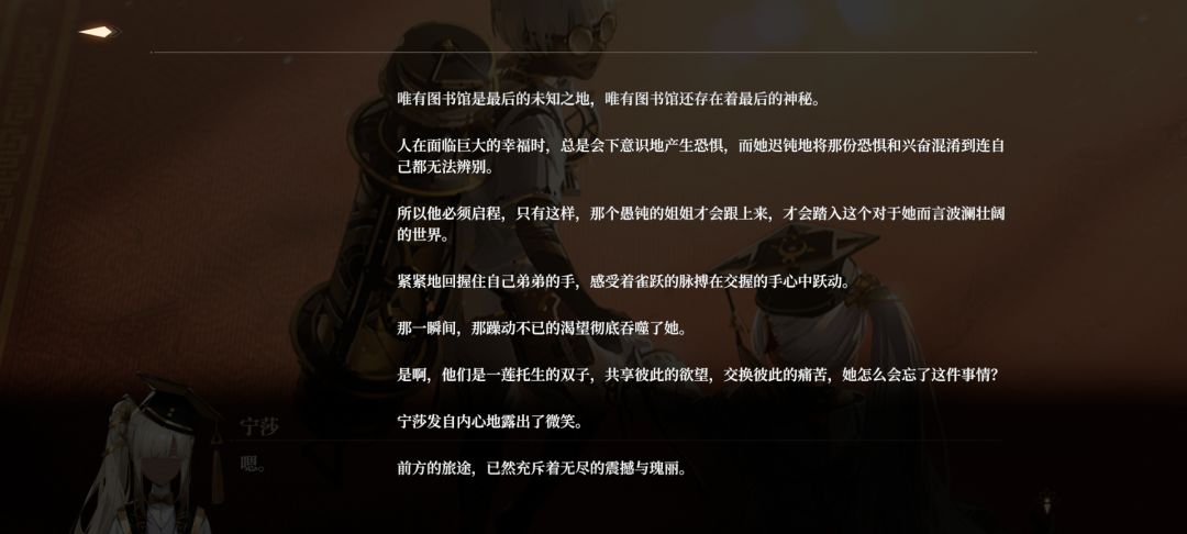 启蒙测试晒图大会 3