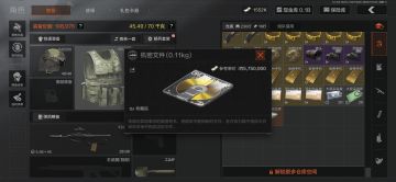 爆率确实比以前高了很多，但是匹配的人少了