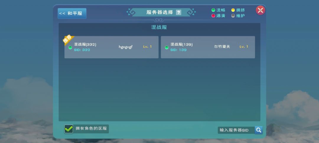 动态图片 2