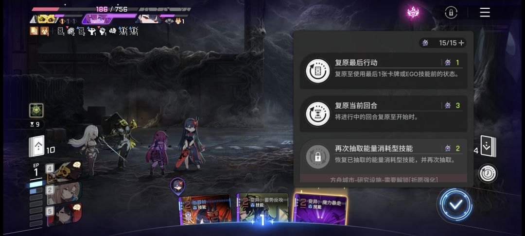 无语了 1