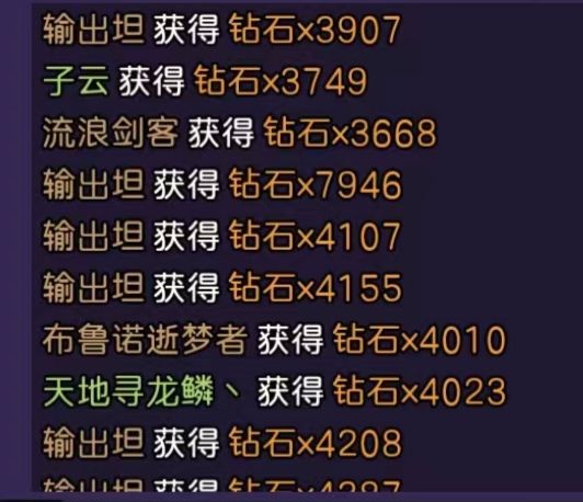 笑而不语 2