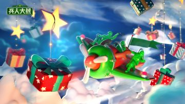 会飞的小鹿谁不爱？全新空军飞机冰灵介绍