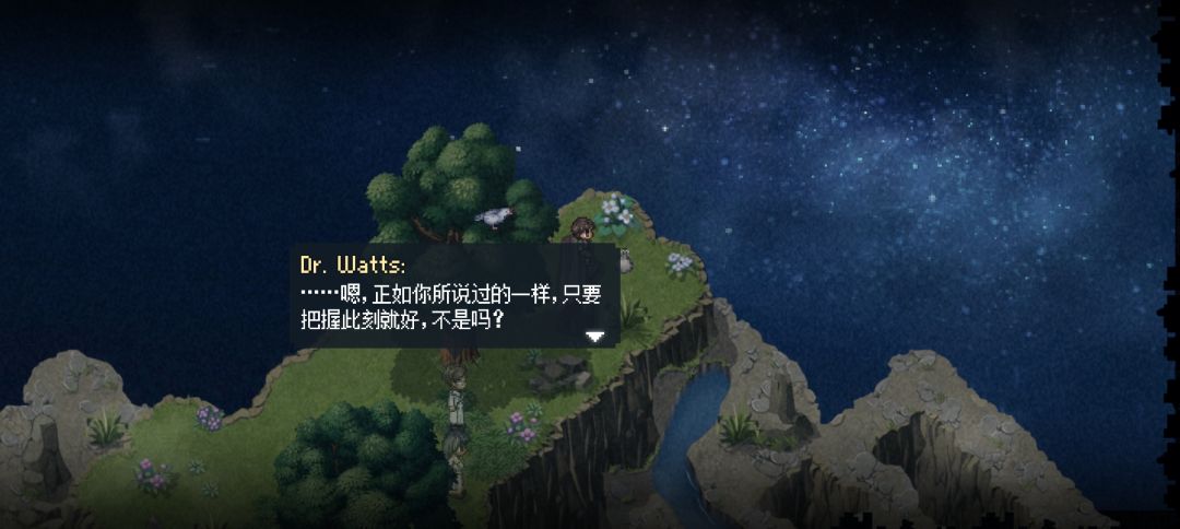 动态图片 6