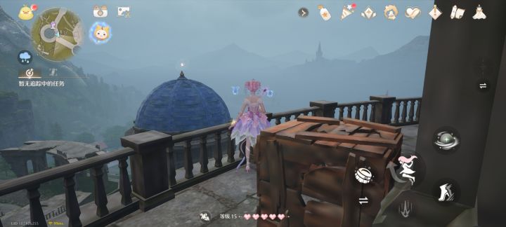 讲一下怎么拿这个梦想星截图