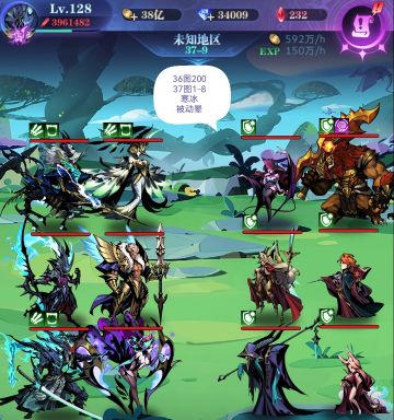 亡灵 5转 37图 全关卡作业 渠道服自建号 2022.1.6