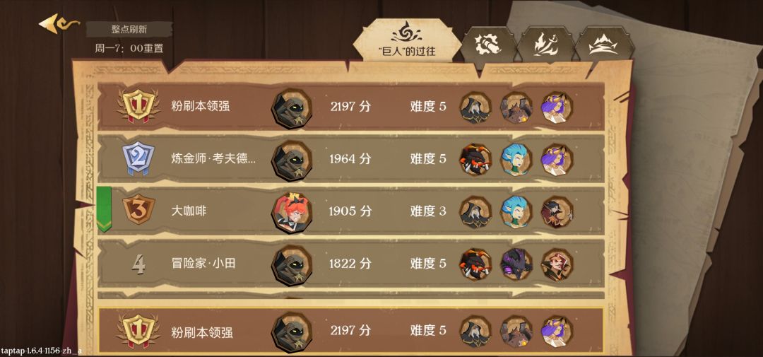 第一一一一 1