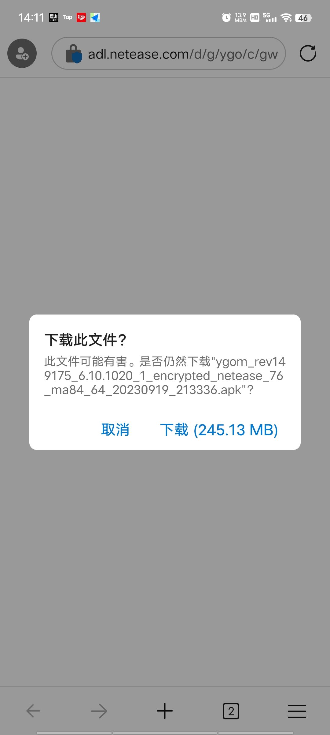 动态图片 2